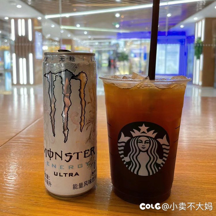 咖啡还能兑魔爪1