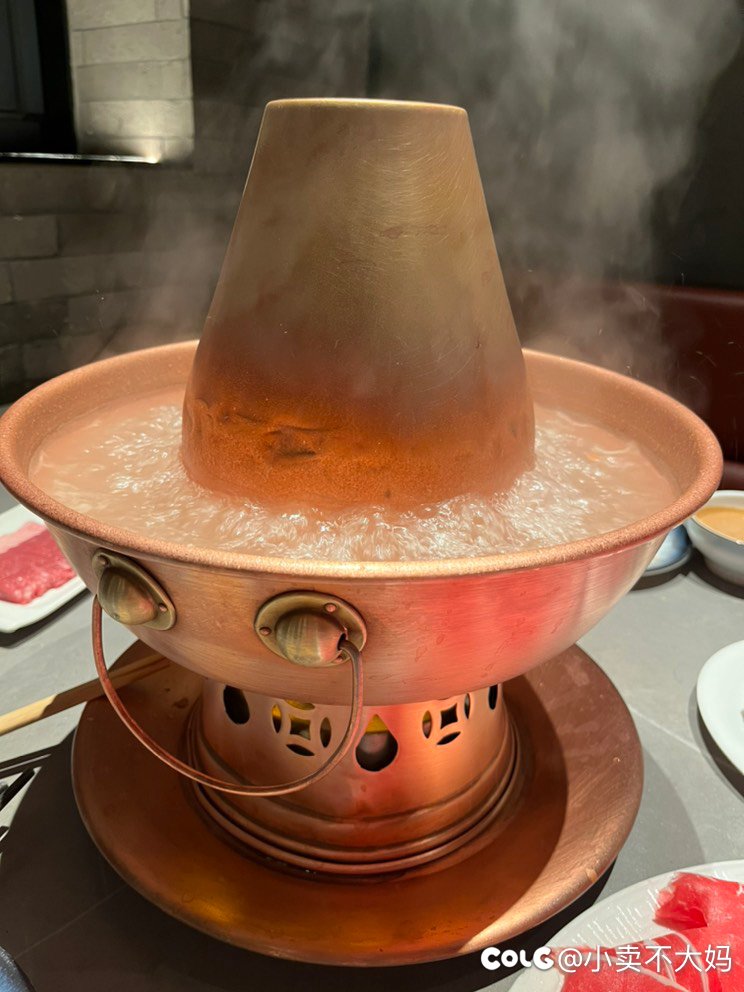 铜锅涮肉谢谢1