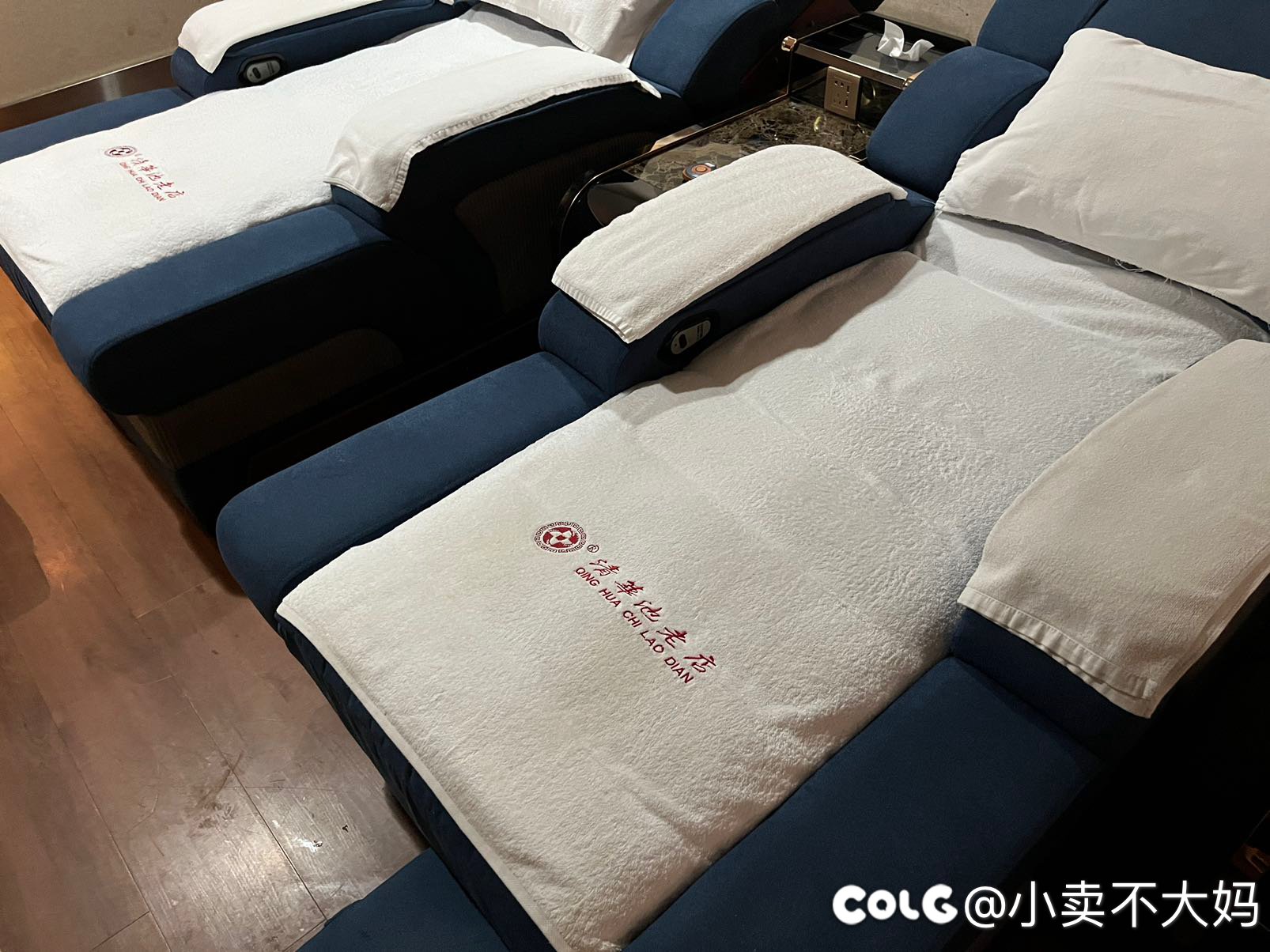 南方人的第一次搓澡2