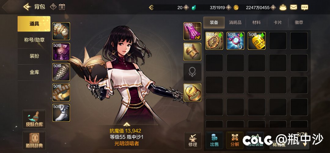 怎么继承？1