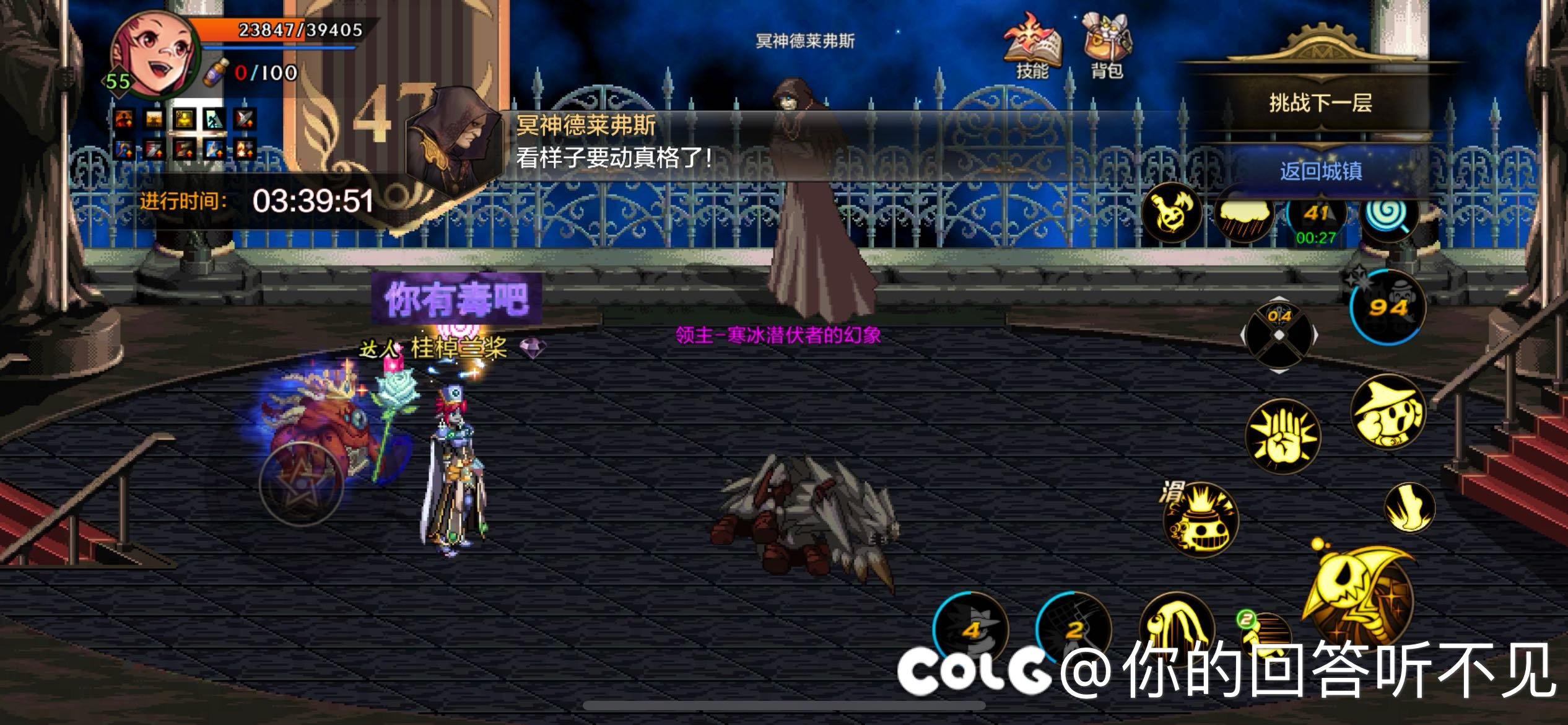 这个b蜘蛛的还是有点规律的1