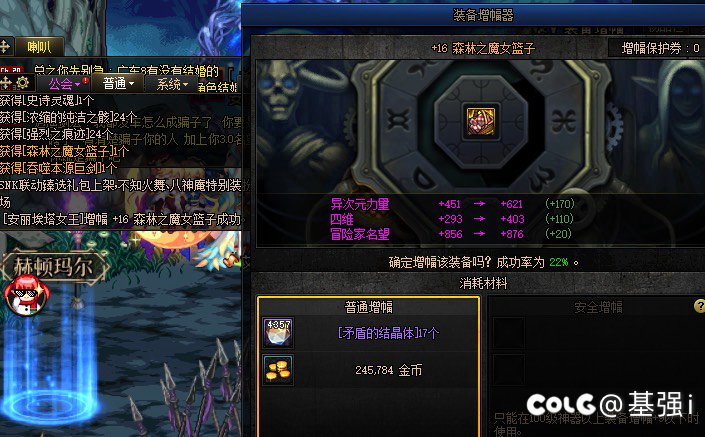 14耳环换了个杯子1