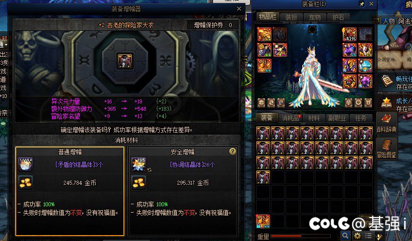 200红字书上三个14还是挺难的！1