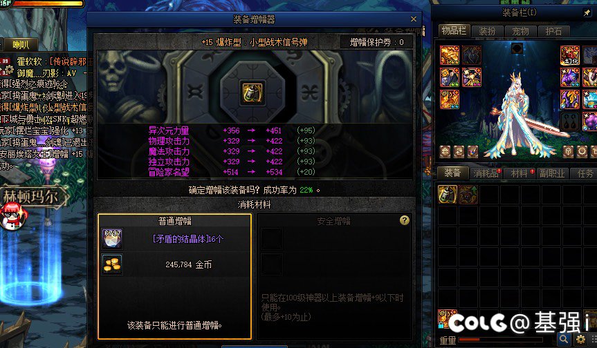 200红字书上三个14还是挺难的！2