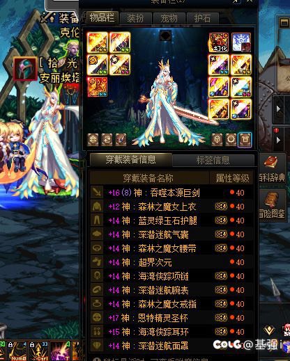 200红字书上三个14还是挺难的！3