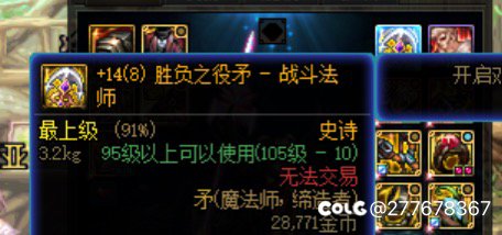 新手光环是真的顶啊…1
