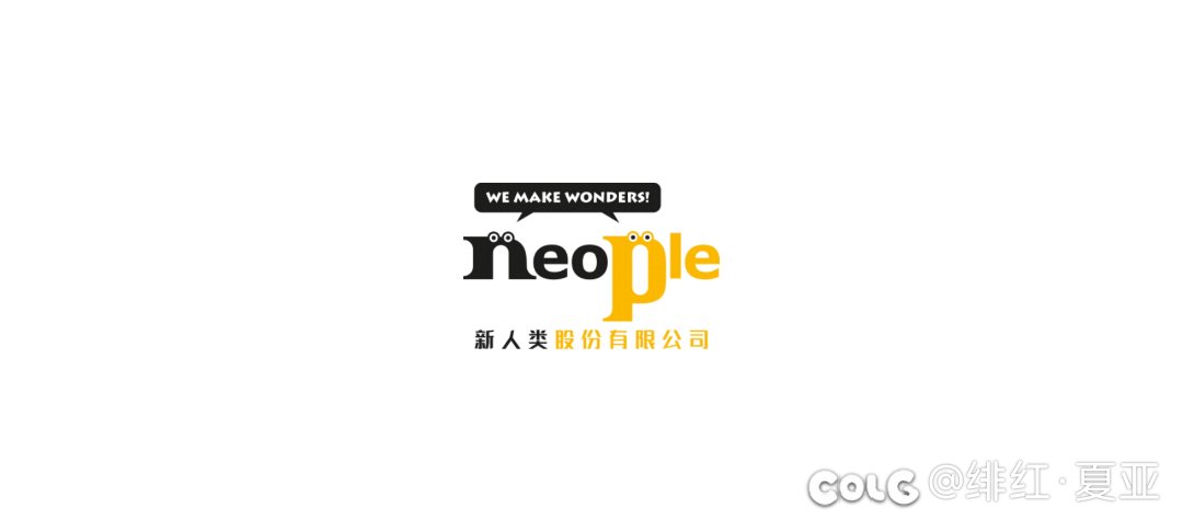 NEOPLE1
