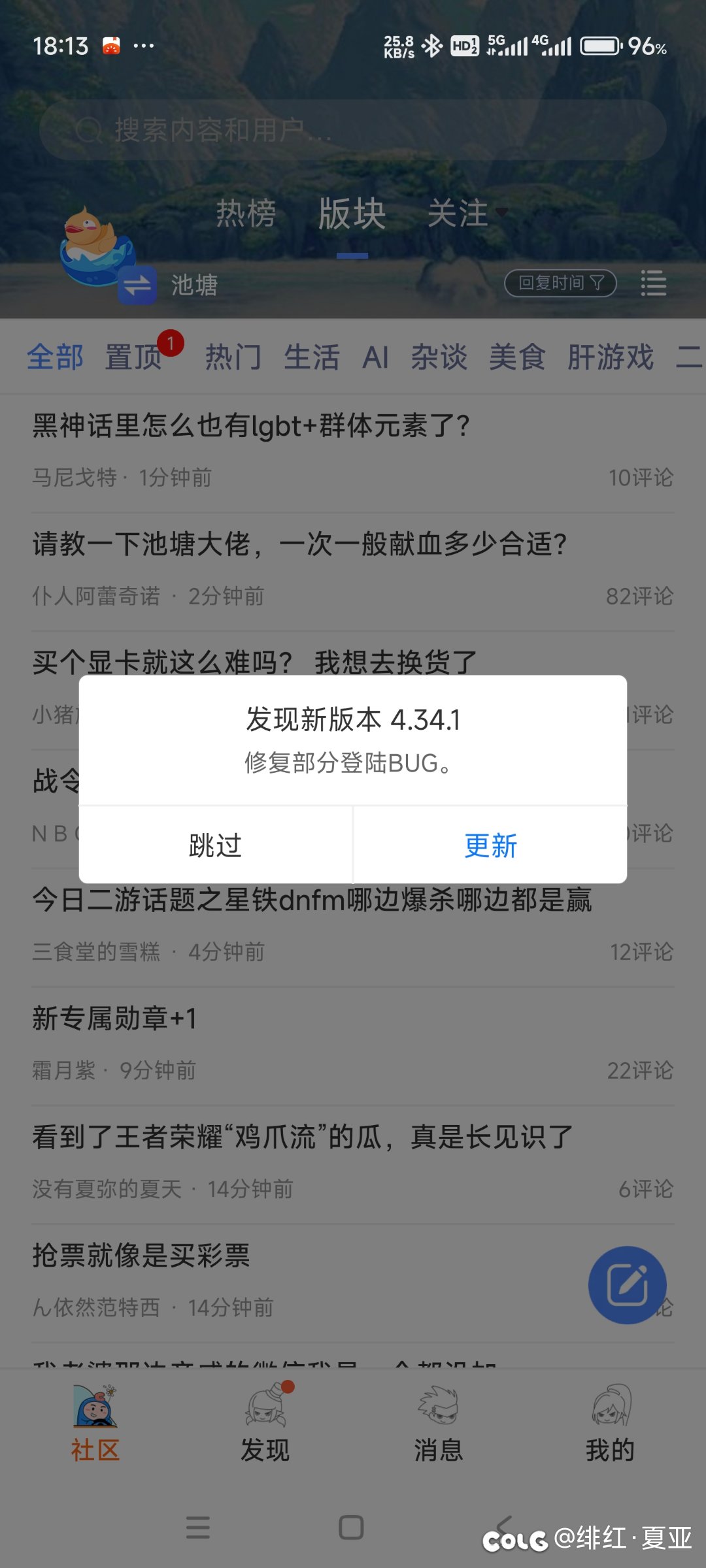 玩呢1