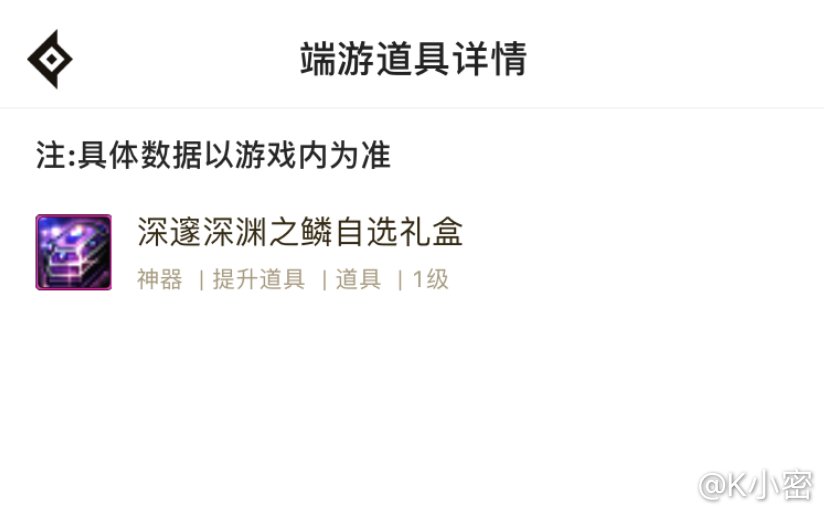 宗妹 45 特化不用恩特肩可以吗1
