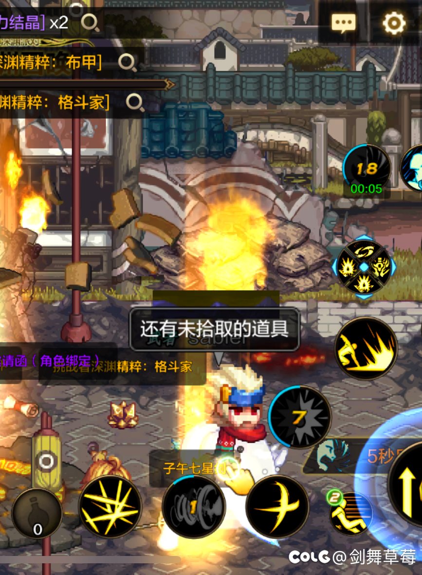 毕业没圆梦…1