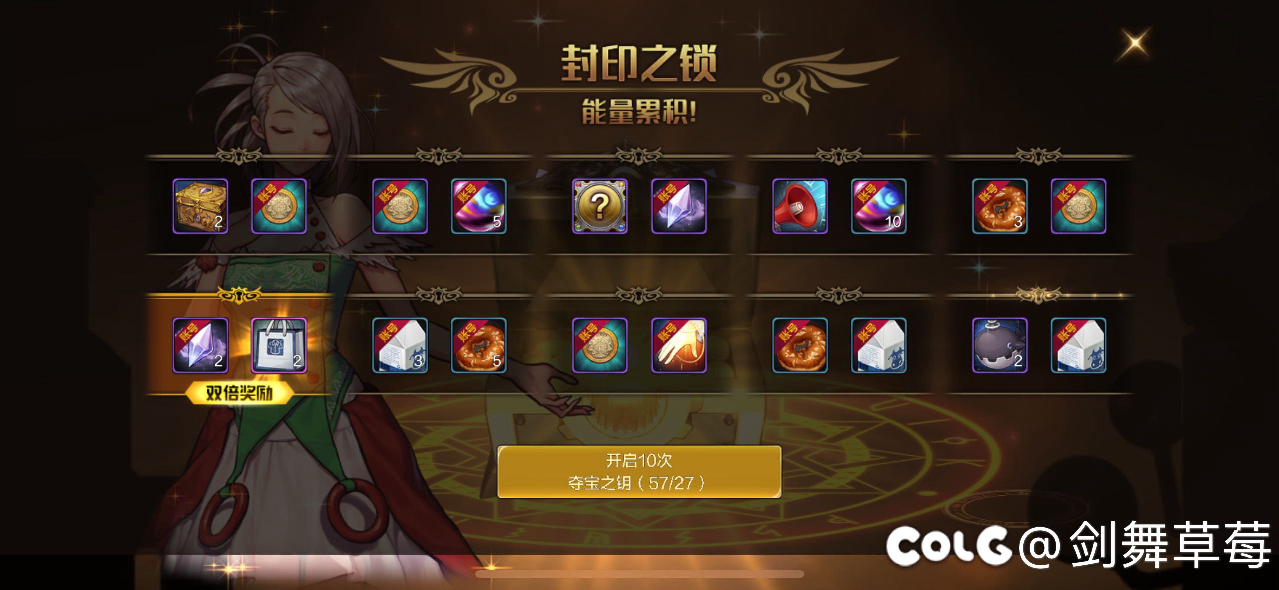 好啊 天空毕业了1