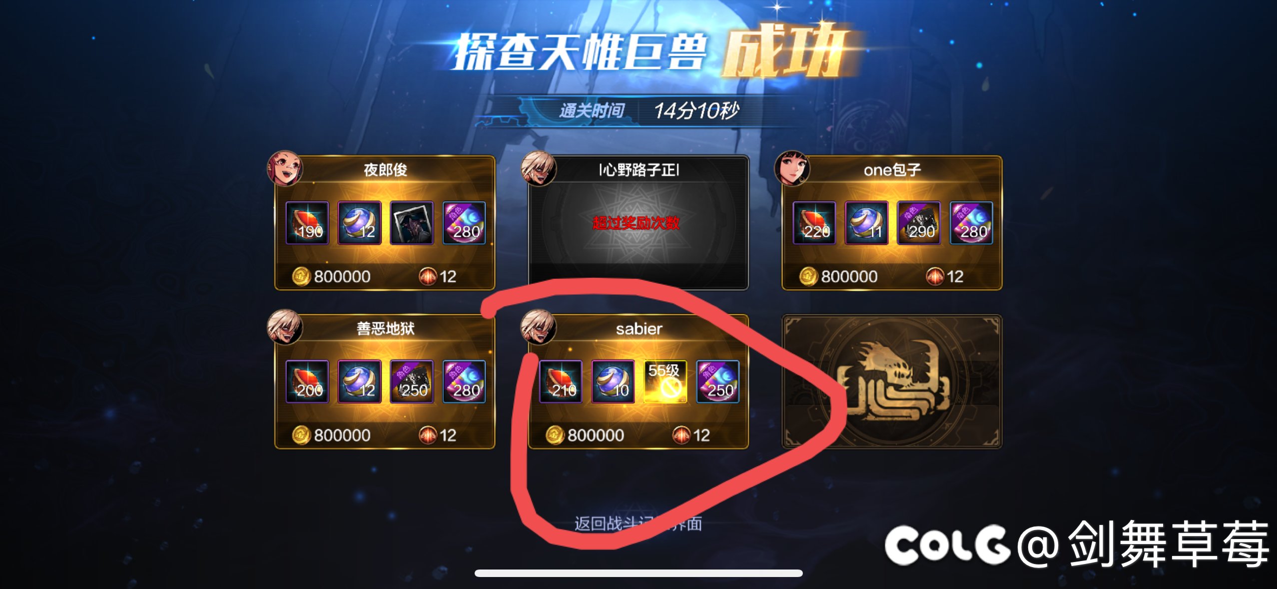 出了出了   擦1