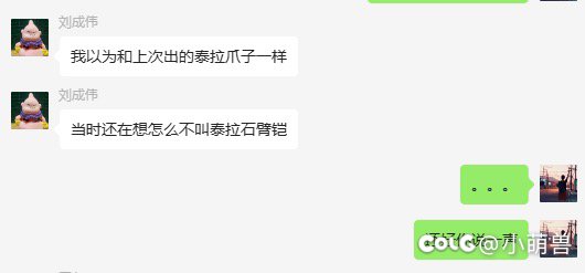 为什么！！！！2