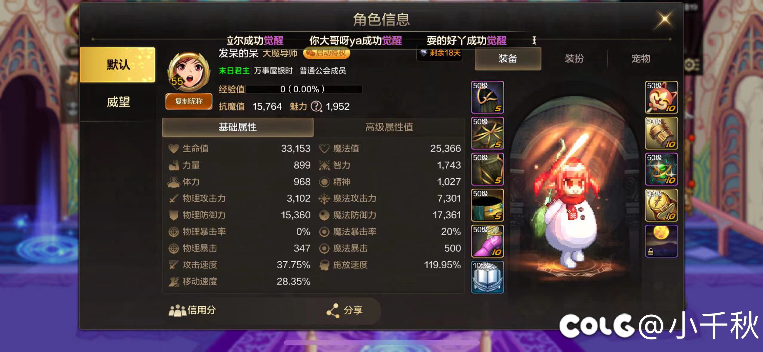 0氪1