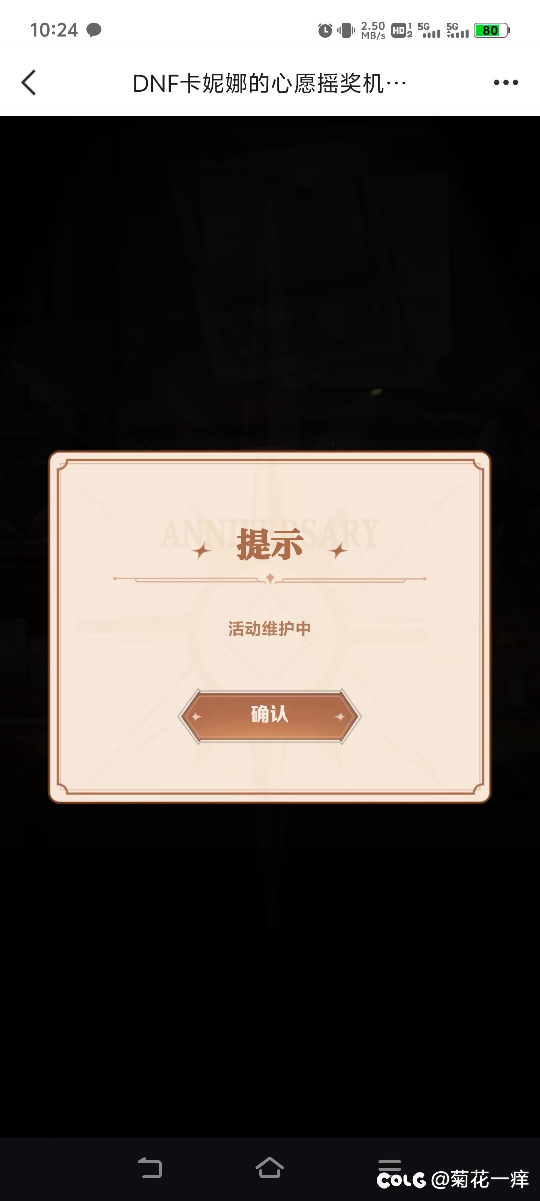 领的人一多就开始不要脸了是吧1