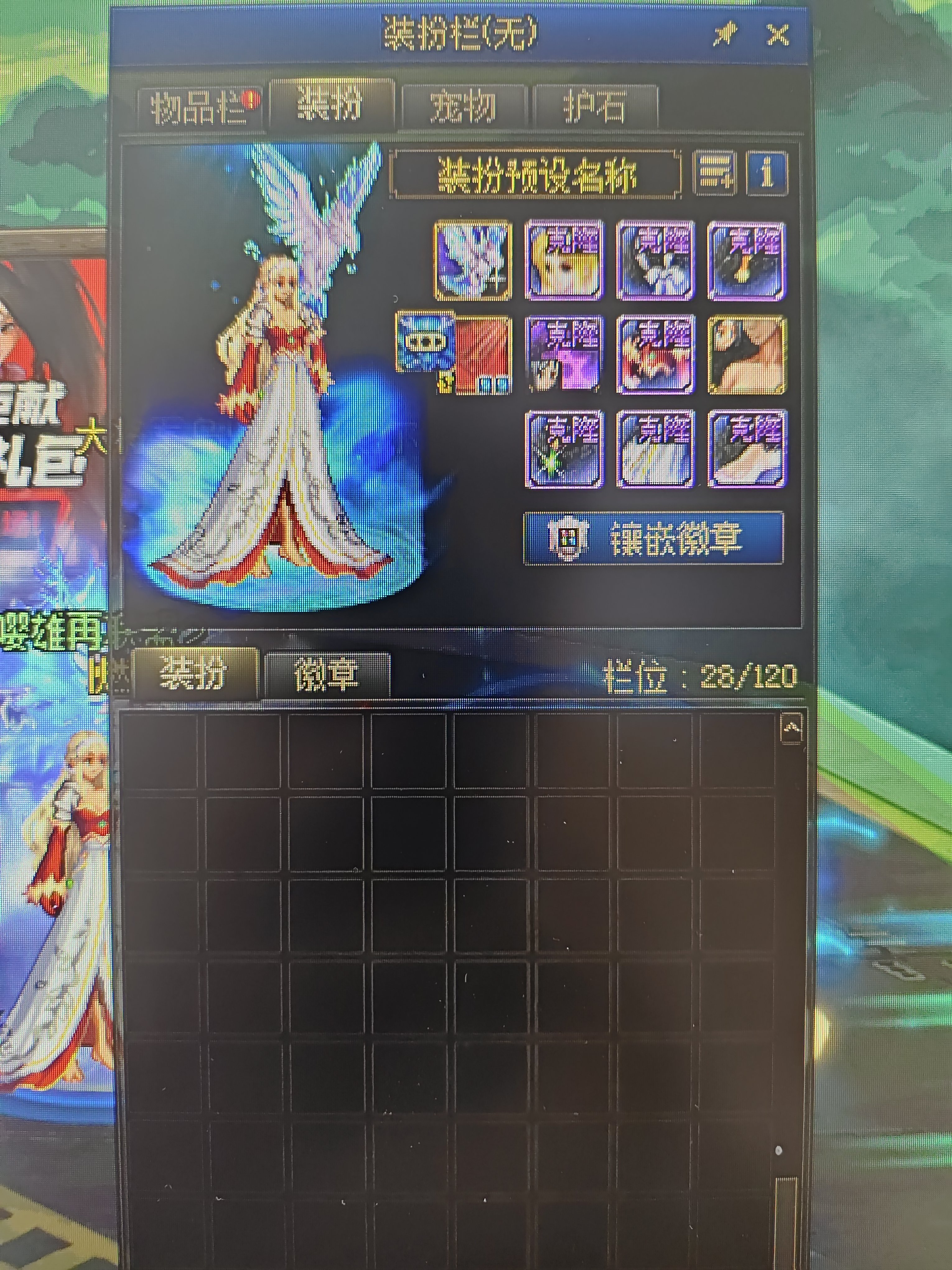 今天的百变时装挺会搭的啊1