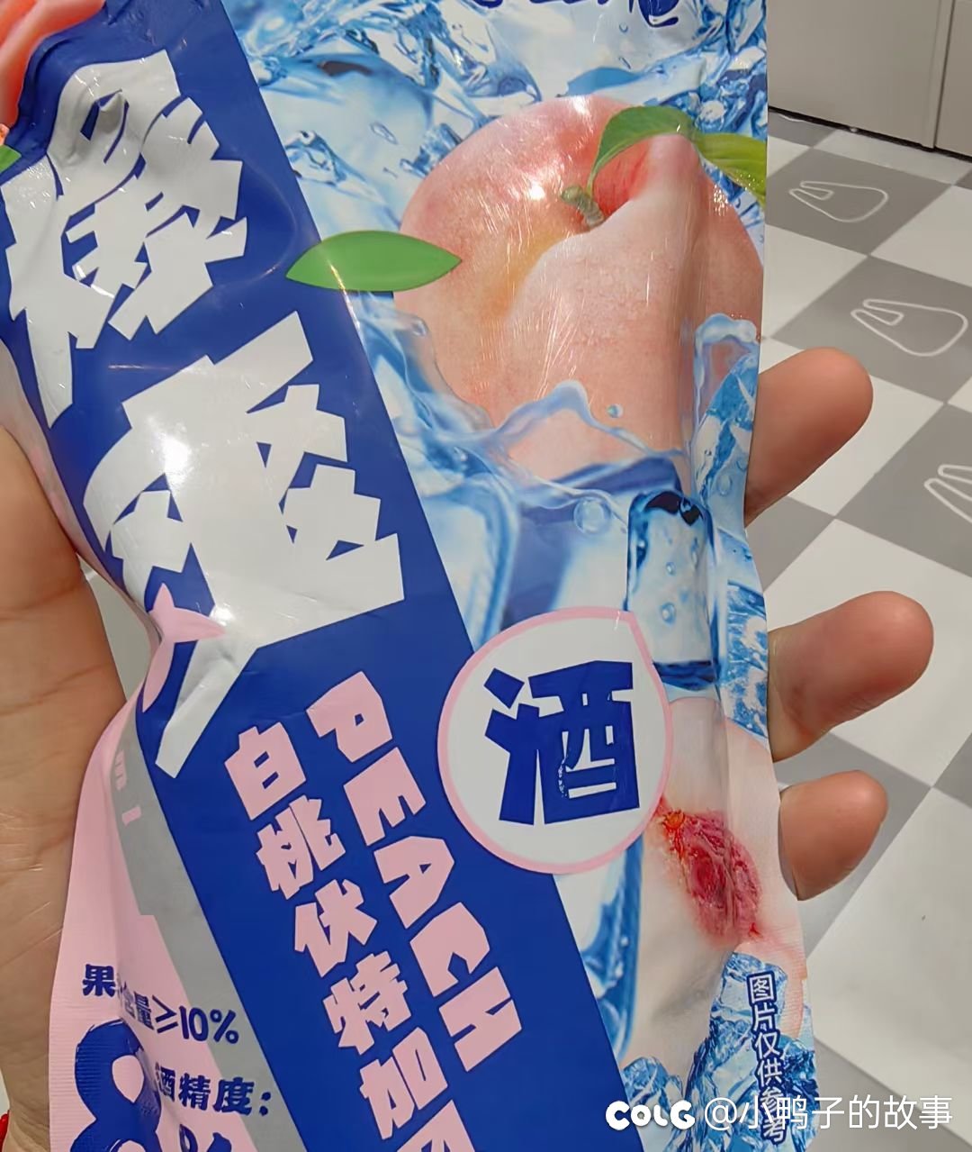 封印解除，火力全开1