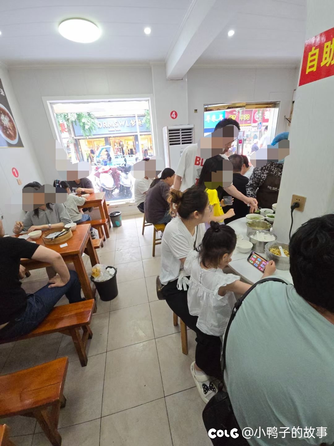 吃个早饭排队一个小时1