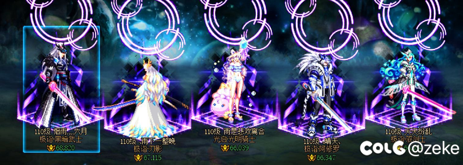 书库的爆率太感人了5