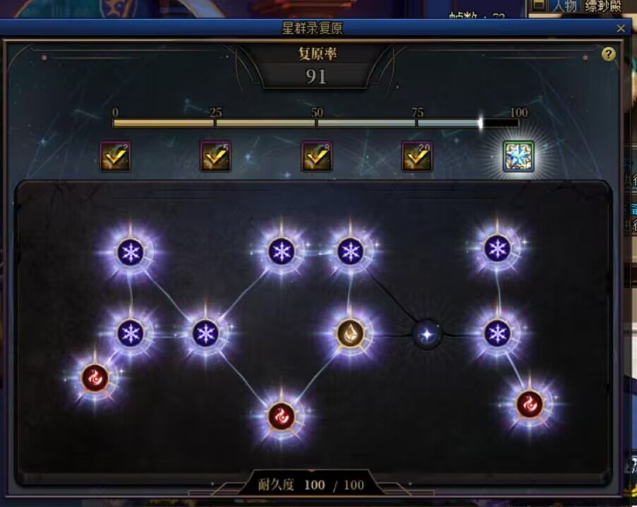 还！有！谁？？？1