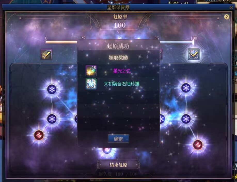 还！有！谁？？？2