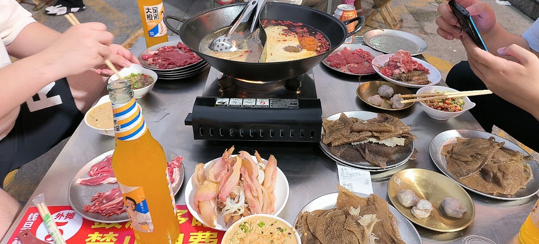 我也响应🐷1