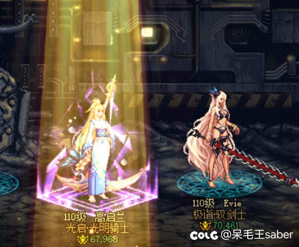 有没有中午团收留下双号党，奶c比例一比一1