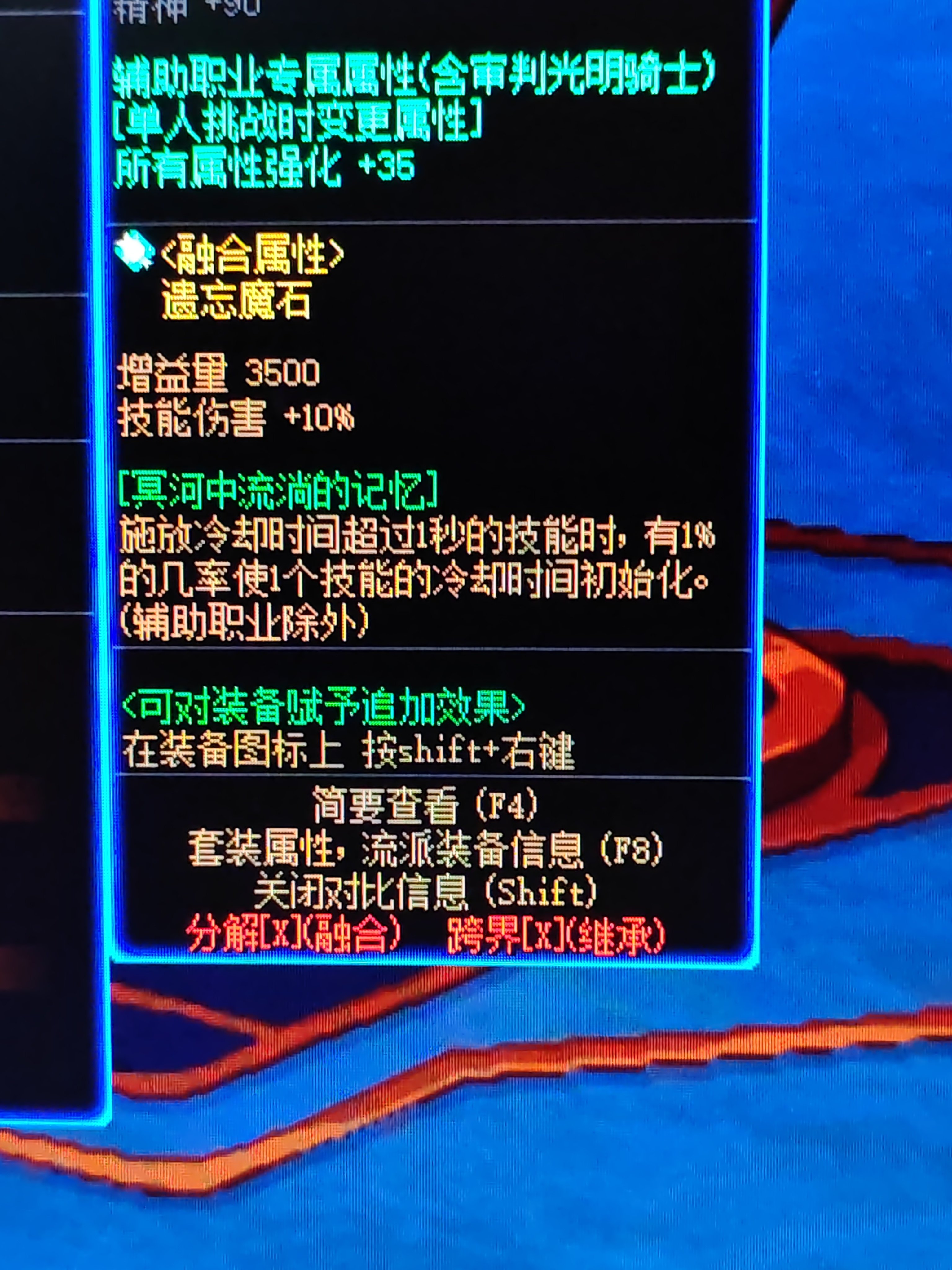 这是歧视奶吗？1