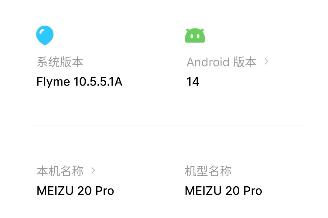 每次查看浏览历史APP就卡死3