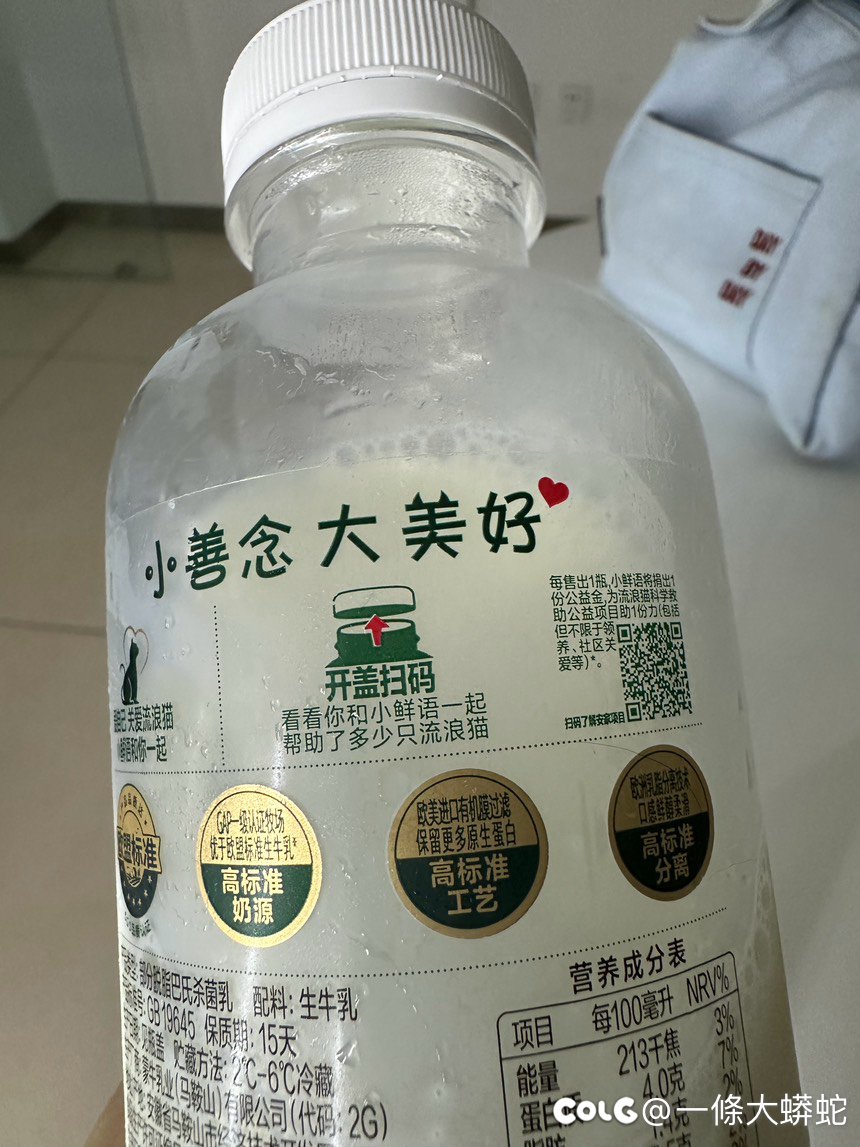 宠物行业看来利润确实爆炸1