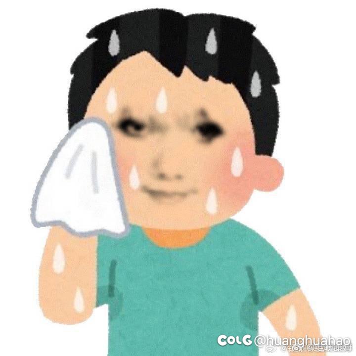 特化80双魔女三十几秒一炮1