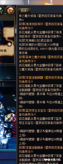 科幻片之六个罐子1