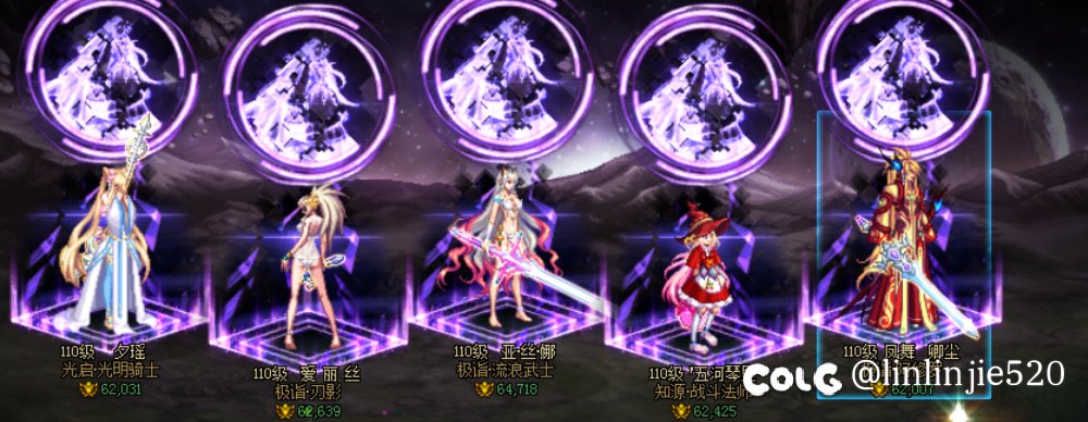 玩了十多年，没想到是以这种方式脱坑！4