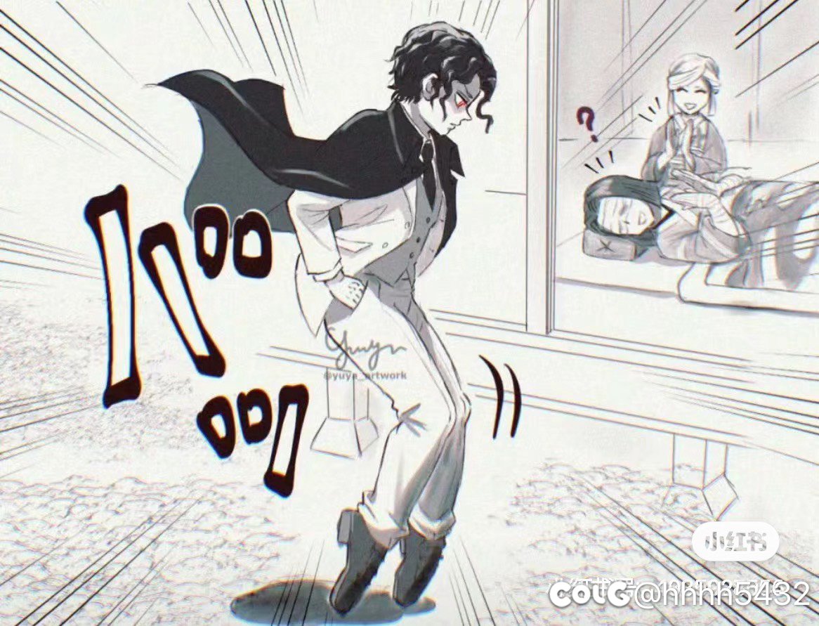 鬼灭之刃二创太搞笑了2