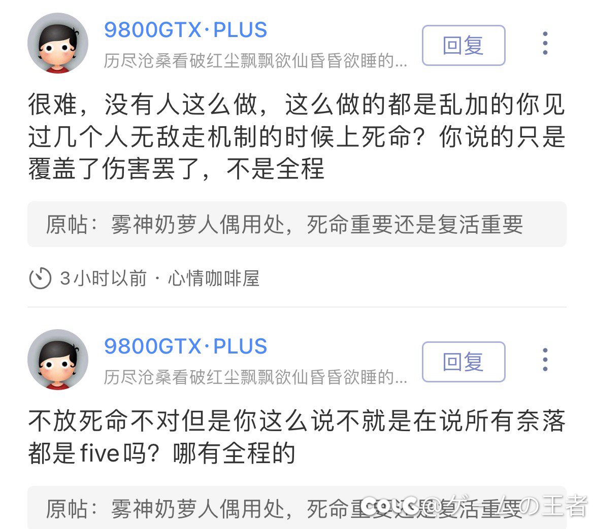 本以为几万分都是结晶体…2