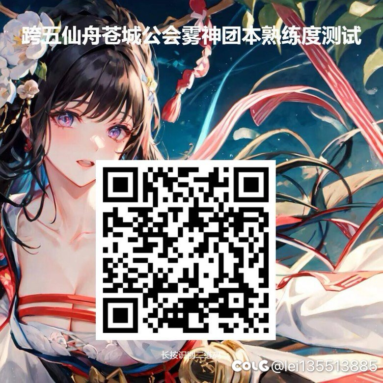 抛开事实不谈，捂嘴大帝的工会还是非常认真的。1