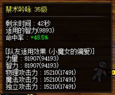 新版本前12奶萝1w9已经很大了不是吗1