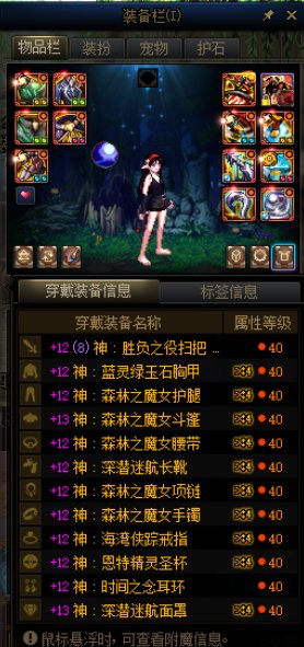 新版本前12奶萝1w9已经很大了不是吗3