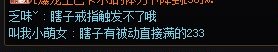 云玩家好急1