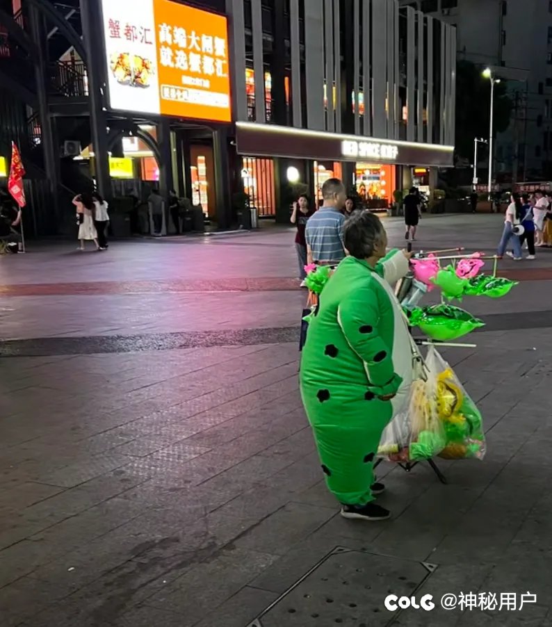 雾神团本正式开启对微氪玩家的清洗1