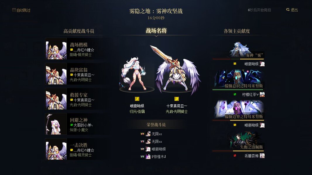 （有笨蛋）提醒一下，宠物技能键位别忘了重设……3
