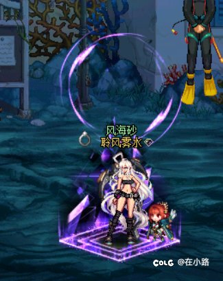 分享一下，猎人暖暖，黑皮女警1