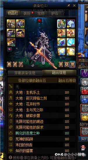 觉醒流还是不错的1
