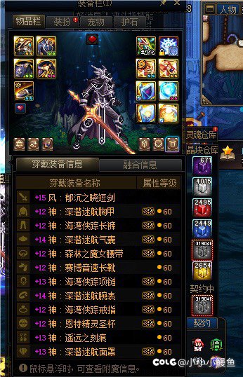觉醒流还是不错的2