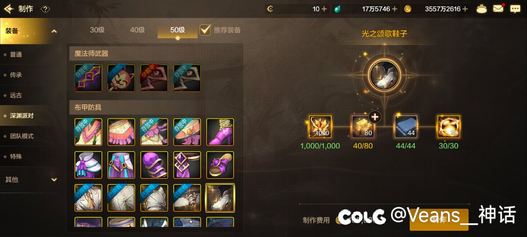 好了，终于告别这个憨批深渊了1