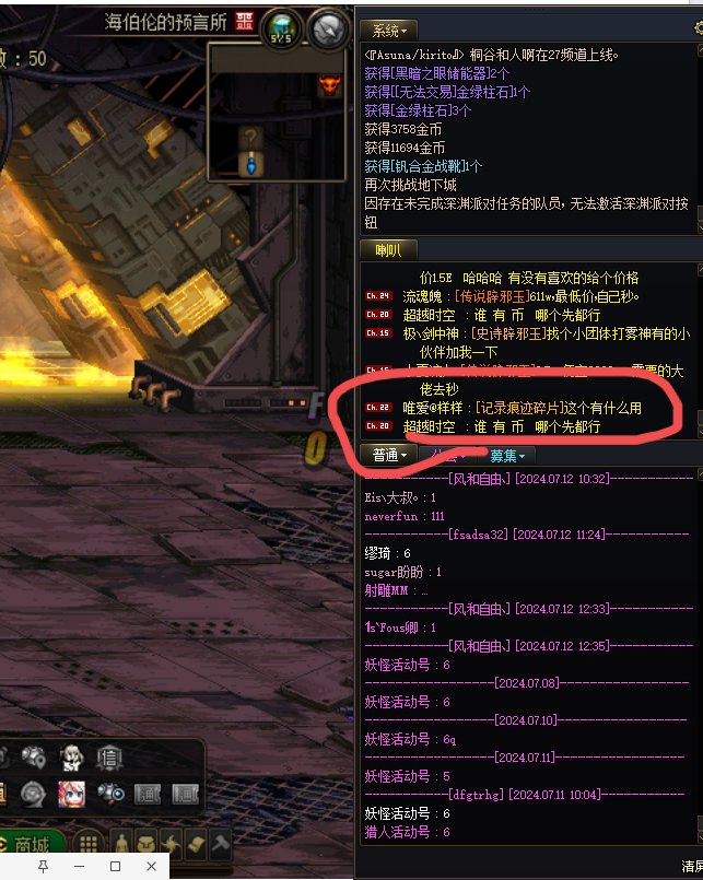 8+游戏的含金量还在增长1