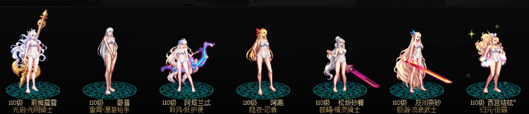 还是没忍住，终于把心心念的死库水补上了4