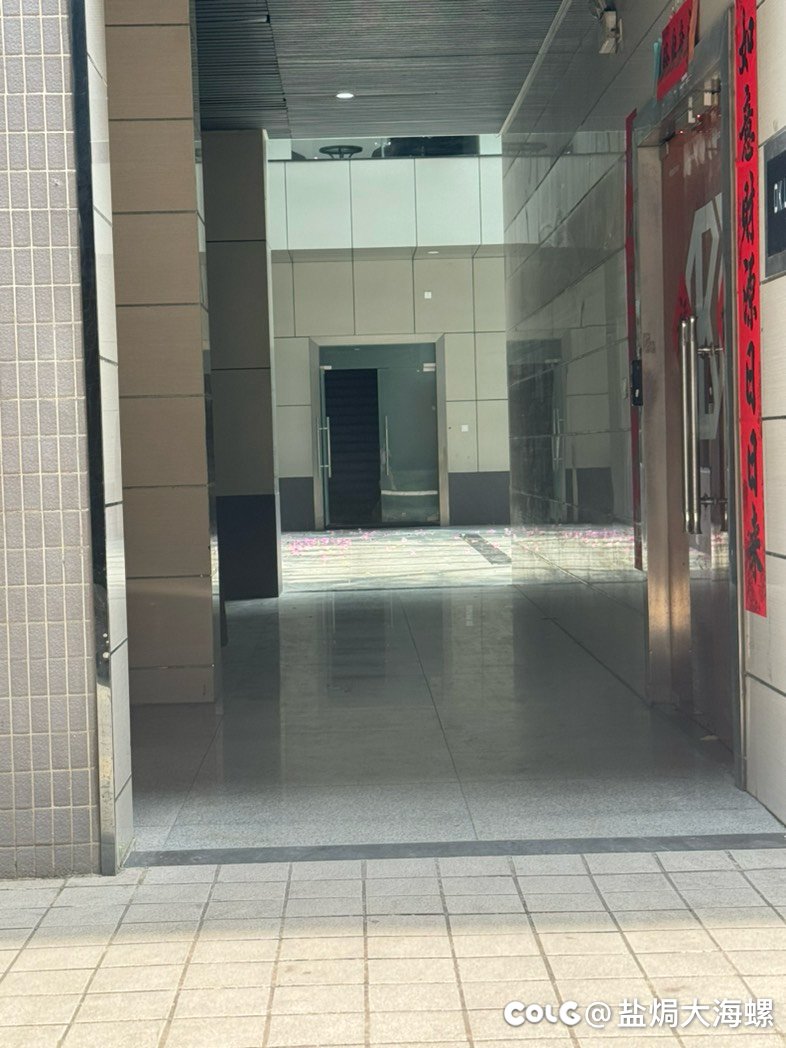 上班了上班了3