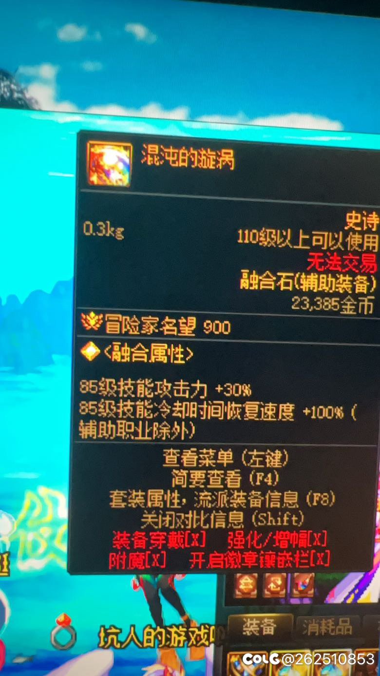 14分钟轻轻松松，不过没啥好东西。3