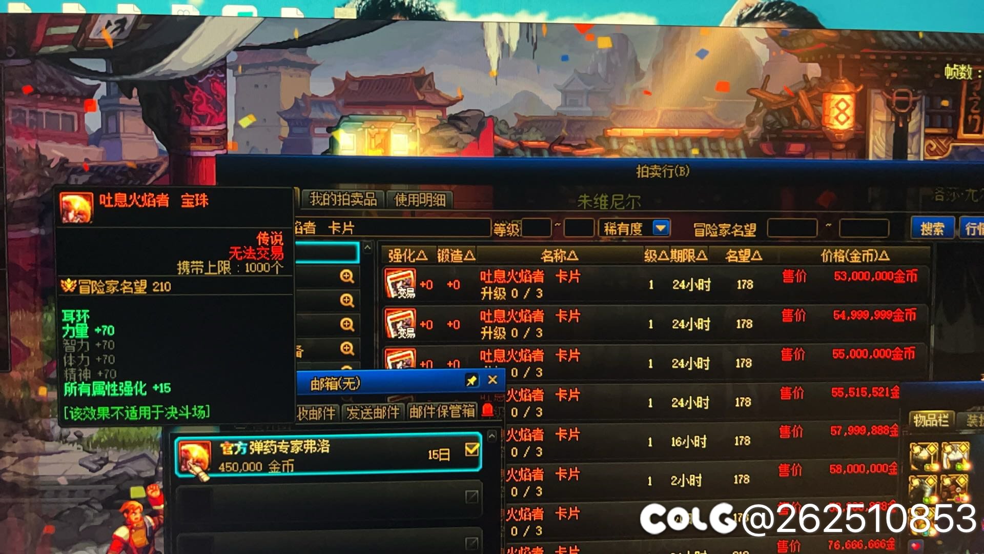 捡个漏，2人团打完奶直接退了。1